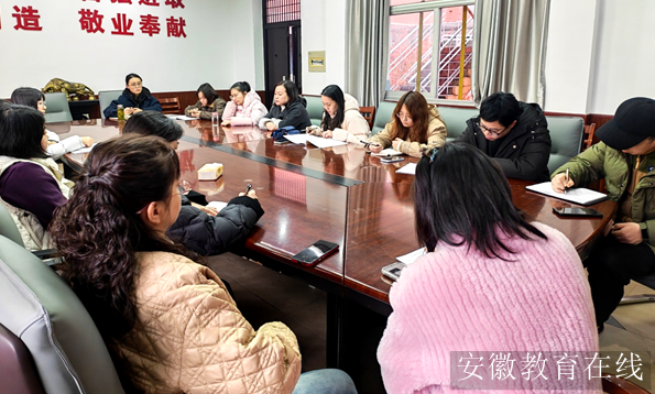 ����Сѧ��ѧ��Ӣ�����ê��������Ч