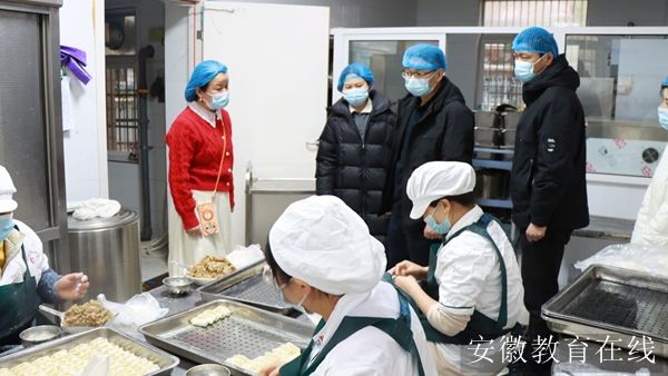 ���������ּ��ʯ������׶�԰������ѧ����