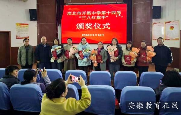 �����п�����ѧ��ѡ����ʮ�Ľ조���˺����֡�