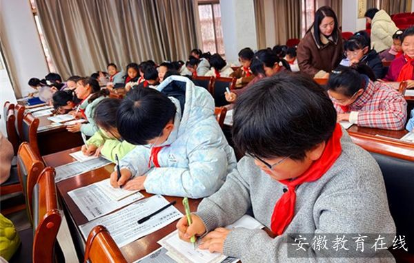 �ɳ��سǹص���Сѧ�������ʼ� ��Ӣ���㾫��