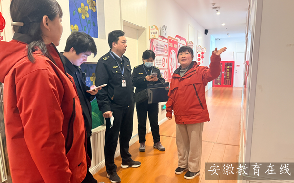 �Ϸ��а���·�׶�԰����֮���԰ӭ���г������ʳƷ��ȫר����