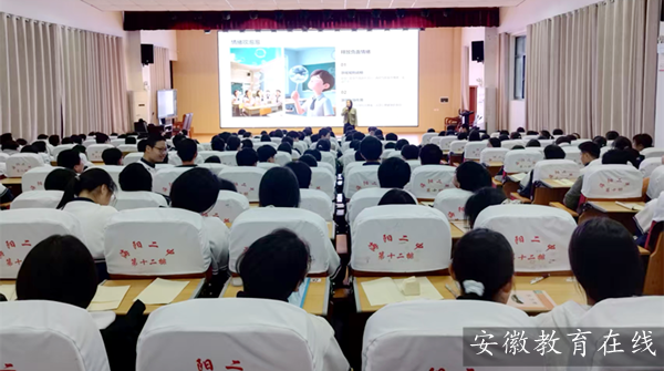 �����غ����ڶ�������ѧ��Ļ���꼶��������ϵ�н���