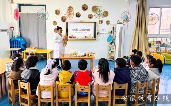 ������ٱ������������׶�԰��ҽ�Ļ���У԰����