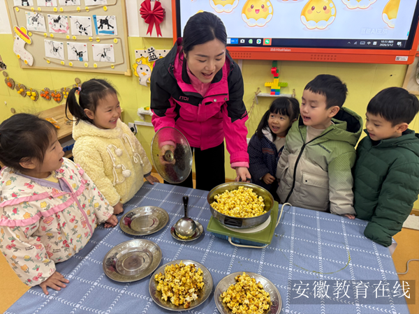 �����׶�԰�������׻� ���������