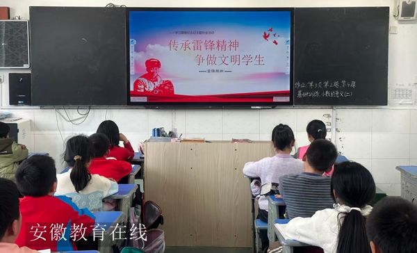 ʮ������ѧУ��չ�׷���ϵ������