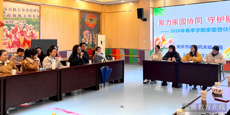 ���������������׶�԰�ٿ���ί��ί����ϯ����