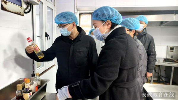 ���������ָ����������������׶�԰��չ������ѧר����