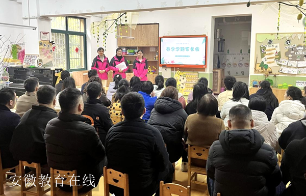 �����׶�԰����԰ͬƵ���ɳ� Я�ֹ���������