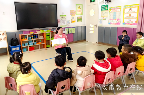 �Ϸ��а���·�׶�԰��������:������洺���� ͯȤ��Ȼʶ��Ȼ