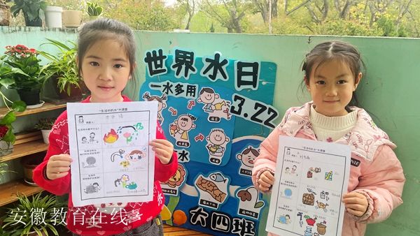 ʯ������׶�԰��չ������ˮ�ա��������ϵ�л