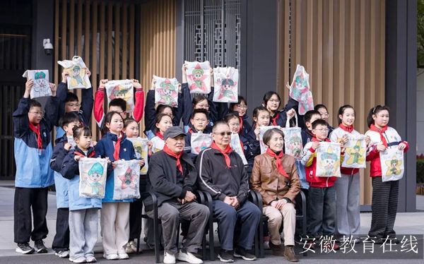 �Ϸ�������·Сѧ��Ӳ���չ���ϰ��Ϲ���ʵ���