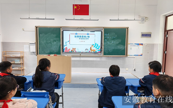 �Ϸ�ʦ����С�������ų����У��չ����λ˼��������������