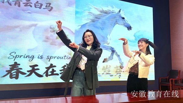 ����Сѧ�����ɹ����ల���г�������ѧ�ƽ��л���