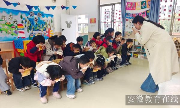 �����ض���Сѧ�׶�԰��չ������ȫ��ɢ�����