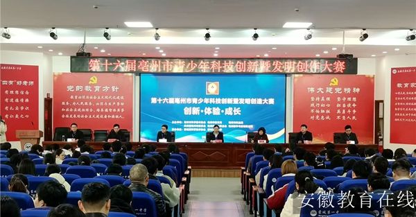 ������������ƴ���������ѧ��������ѧ����