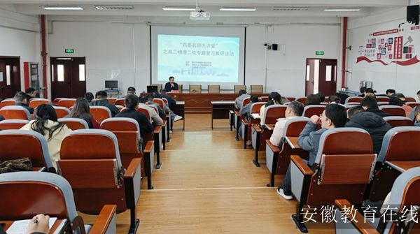 �����и���������ʦ�����б���