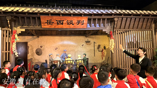 ���������������׶�԰�̹�԰԰����չ������ɨ�