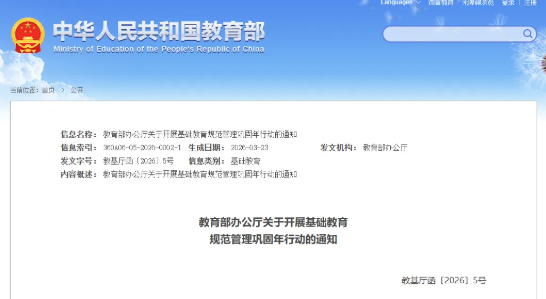 ����������չ���������淶�����������ж�