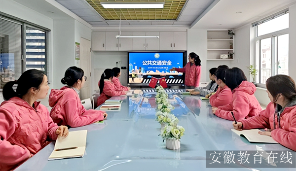 �Ϸ��а���·�׶�԰����������԰�����ΰ�ȫ���ߣ��ػ�ƽ������