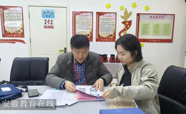 �Ϸ���˫���׶�԰����������Ȼ�ӷ�԰��ǿ��ʦ�½��� ��ѧ����ǰ��