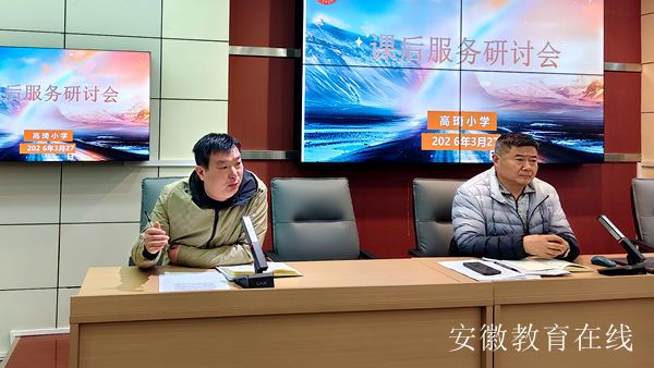 ���οκ����ȫ���� ����ѧ�������ɳ� ��������Сѧ�ٿ��κ����ȫ��������