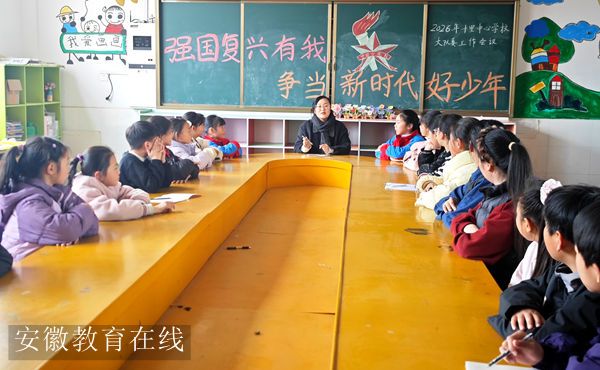 ʮ������ѧУ�ٿ�2026�괺��ѧ�����ȶ�ѧ���ɲ���������