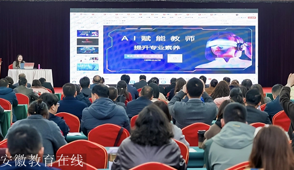 ���н̿�����·�� ���ܻ���������������չ ���������׶�԰��ʦ�μӡ���ʱ�������½̿��и�������չ���ֻᡱ