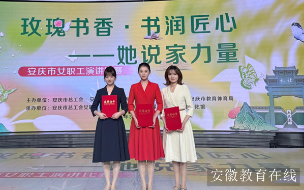 չ������� �����㷼���������������������׶�԰��ȫ��Ůְ���ݽ��������ٻ���Ƚ�