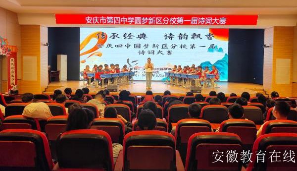 ��������Բ��������У��һ��ʫ�ʴ���Բ������