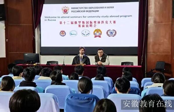 ��ʮ�������˹���ʰ���ƥ�˴��������п�����ѧ���㿪��