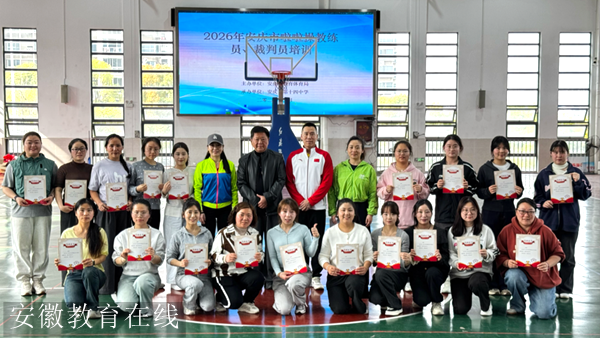 �Բ����� �Զ����ܡ��������׶�԰��ʦ�μӰ����������ٽ���Ա������Ա��ѵ�