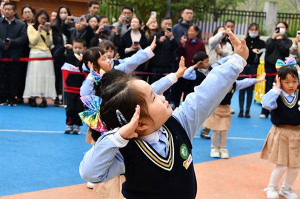 �Ϸ��а���·�׶�԰��������ӭ��·��԰�������ɳ� ��԰��ͬ��