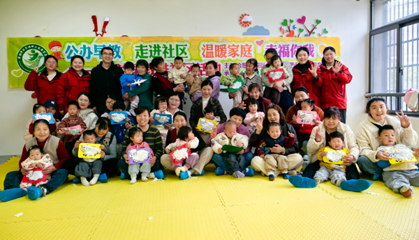 �Ϸ��а���·�׶�԰���������������ģ�ͯ�Ļ���������δ��