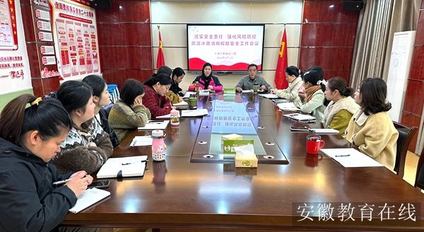 �����׶�԰�ٿ�����ˮ���������ڰ�ȫ����ר�����