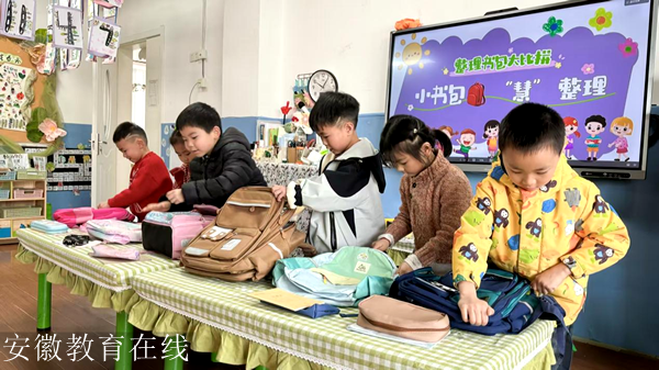 ���������������׶�԰�̹�԰԰������������� �������ν�