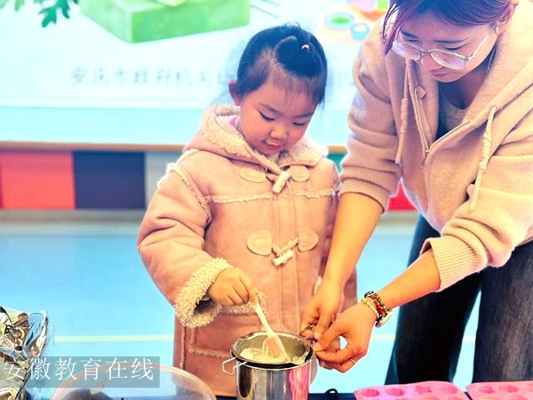 ���������������׶�԰�̹�԰԰����������������˼ ����ϰ����ͯ��