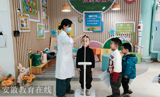 ���������������׶�԰��԰������չ�����׶��������