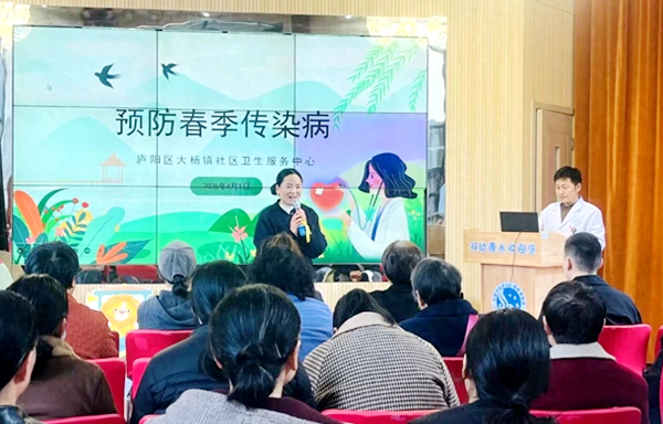 �Ϸ���˫���׶�԰��������Դˮ��԰���ػ��׶����� ������ȫ����