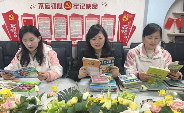 �Ϸ���˫���׶�԰���������Ͽ�չѧ�׷�ͼ������