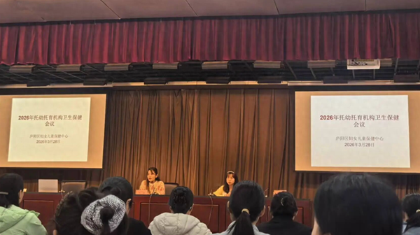 �Ϸ���˫���׶�԰�μ�®����������������������������֪ʶ��ѵ��