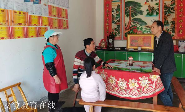 ������������ˮ ��ȫ�ػ������ż١������������ѧУ��ʵ��չ���ڷ���ˮ����