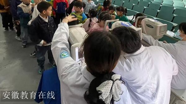 ����Сѧ����չ����ɸ�� �ǻ����������ӽ�