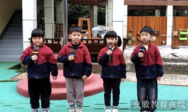 �����׶�԰���廳���Ҽİ�˼ ����������ͯ��