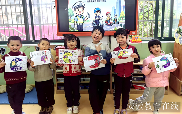 �����׶�԰�����ΰ�ȫ���� �ػ���������