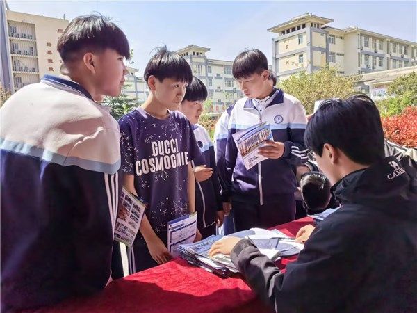 ���ݹ�ҵѧУ2026��ְ�̳ɹ�չ�����Ļ