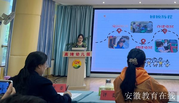 ʯ������׶�԰�������׶�������Ϸ��ѡ