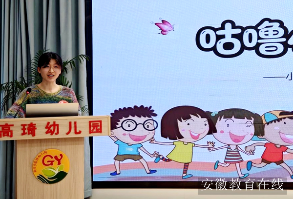 ���������������׶�԰��ʦ�μӴ����������Ϸ��ѡ�