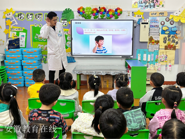 ���������������׶�԰��԰У����չ���ҳ������á��