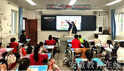 �������ѧУ��ɳ��Сѧ��չУ�ʽ��л