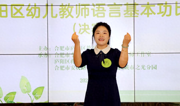 �Ϸ��а��׽������Ž�ʦ���׶���ʦ���Խ�ѧ������������ϲ��Ѽ�